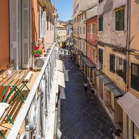 Casa Tropicana Corfu (city)